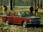 Fiat 124 1966 года